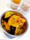 Aloo Begum Bhaji